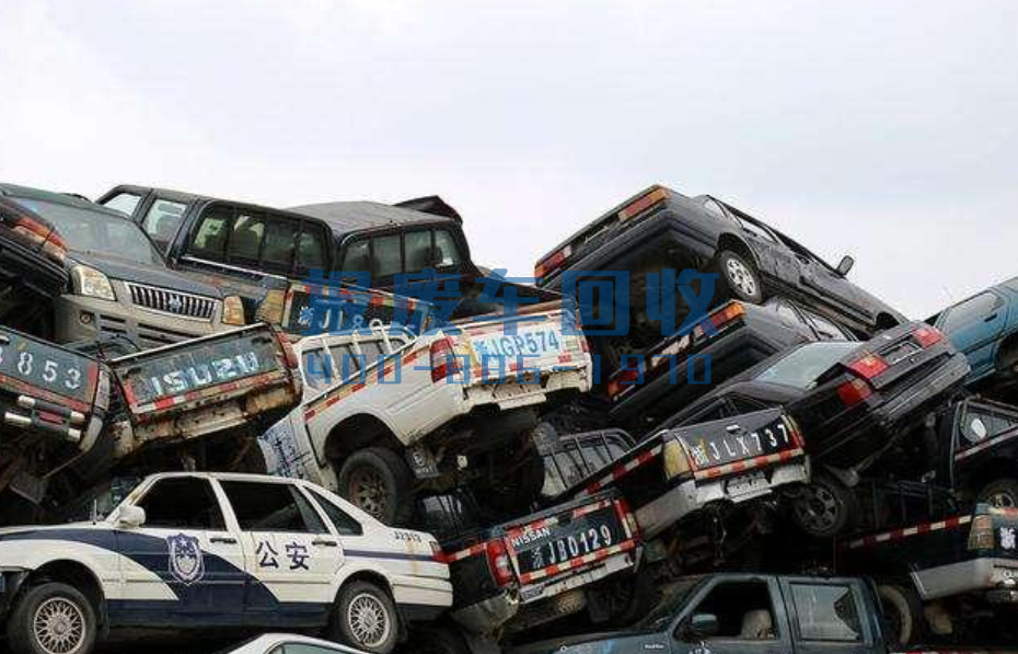 乌兰察布高价回收报废汽车，乌兰察布报废汽车回收公司有几家
